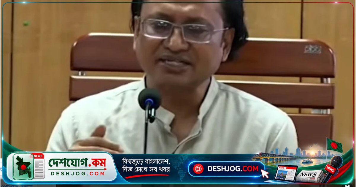 ড. ইউনূসের হেনস্তা ঘটনায় সরকার আইনগত ব্যবস্থা নিচ্ছে, রিকনসিলিয়েশন সম্ভব নয়: তথ্য উপদেষ্টা
