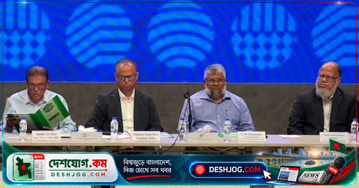 ৪ কোটি পরিবারের সদস্যকে ২০৩০ সালের মধ্যে পেনশন স্কিমে অন্তর্ভুক্ত করার লক্ষ্যে সরকারের নতুন উদ্যোগ