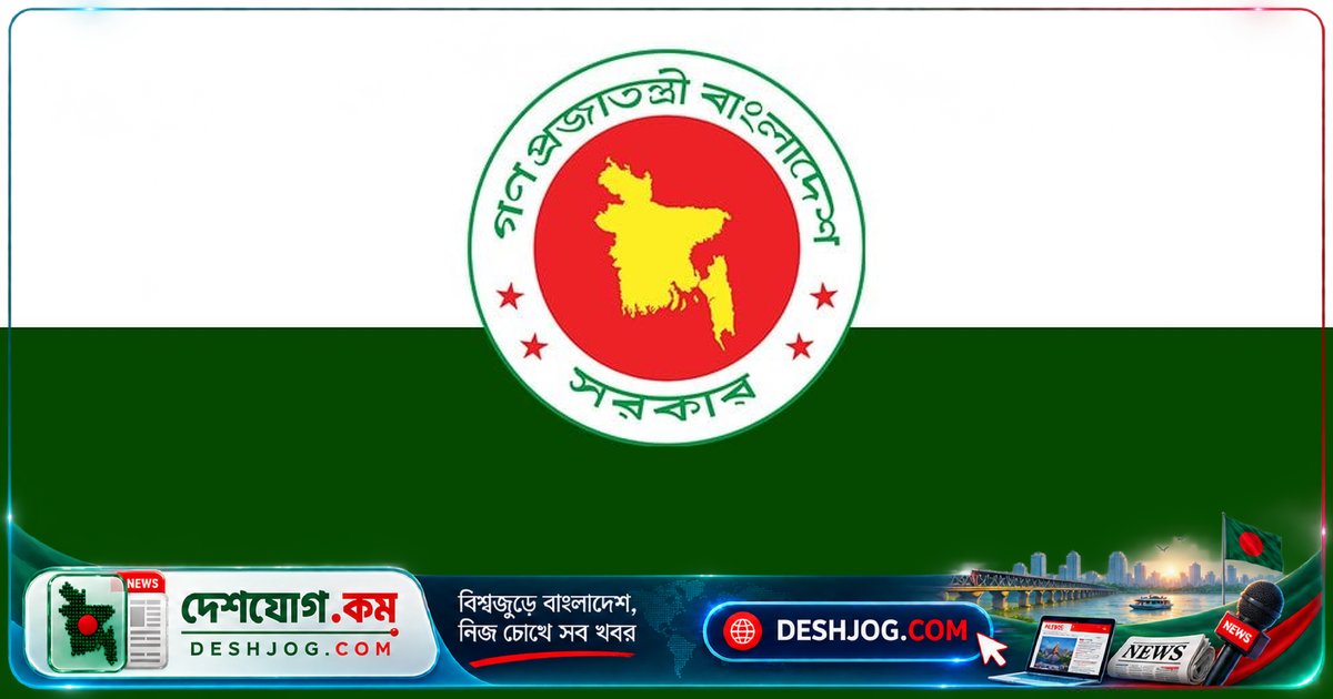 ৫ লাখ ২১ হাজার পদ শূন্য থাকায় সরকারি প্রতিষ্ঠানে কর্মকর্তা ঘাটতি: সংসদ কমিটির সতর্কতা