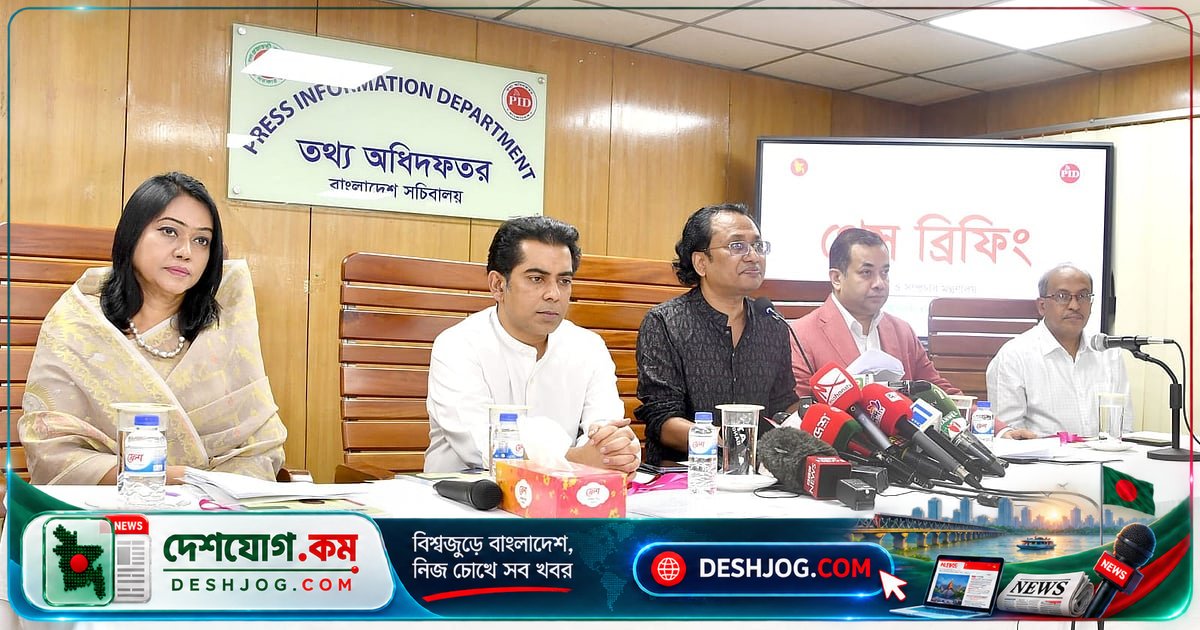 সাংস্কৃতিক অনুষ্ঠানে সরকারের সহযোগিতার কথা পুনর্ব্যক্ত তথ্যমন্ত্রীর, উন্নতির দাবি উপদেষ্টার