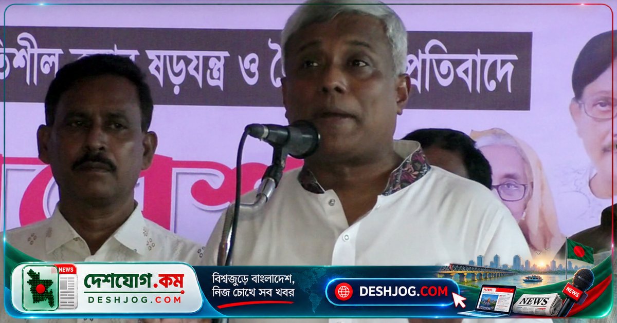 ৬৫% বিদ্যুৎ গ্রাহককে দাম বাড়ানো না: প্রতিমন্ত্রী জানান মধ্যপ্রাচ্য সংকটের কারণে জ্বালানি দাম বৃদ্ধি হলেও সরকারের নীতি