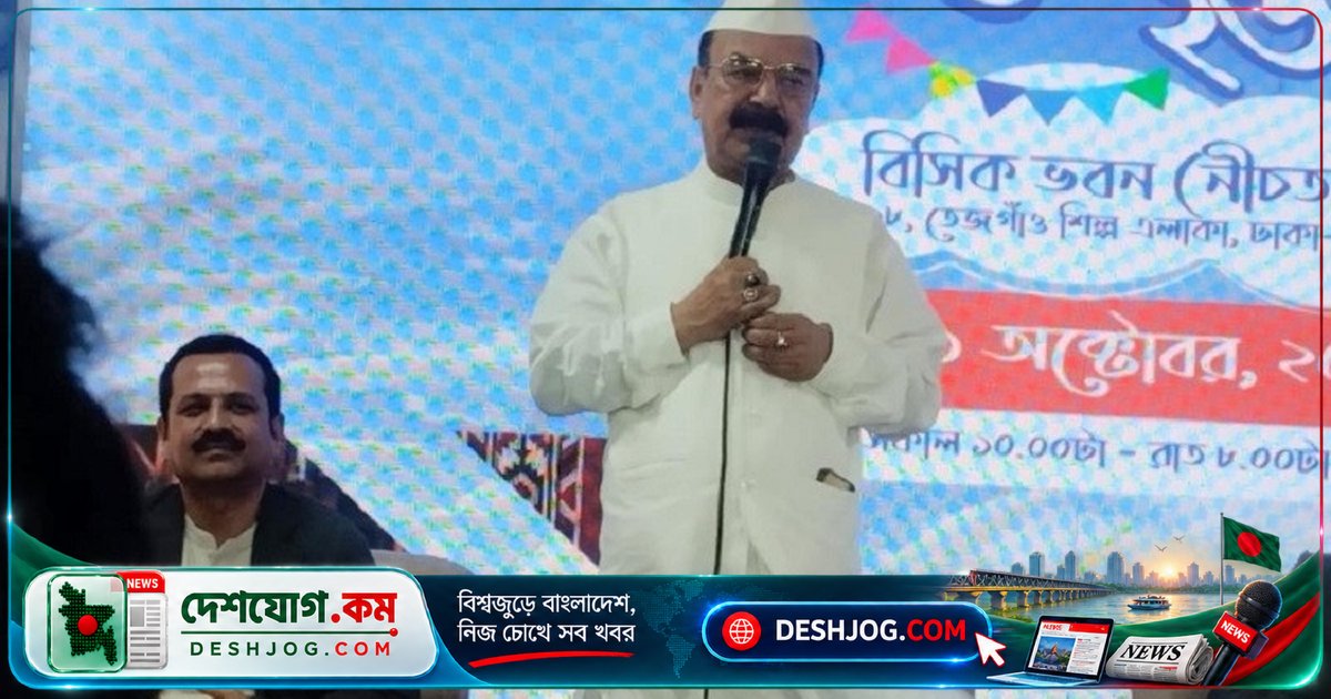 বিশ্বের পরিবেশ দূষণ ও শিল্পায়নের বাধা: গয়েশ্বর চন্দ্র রায়ের সতর্কবার্তা ও কুটির শিল্পের সম্ভাবনা