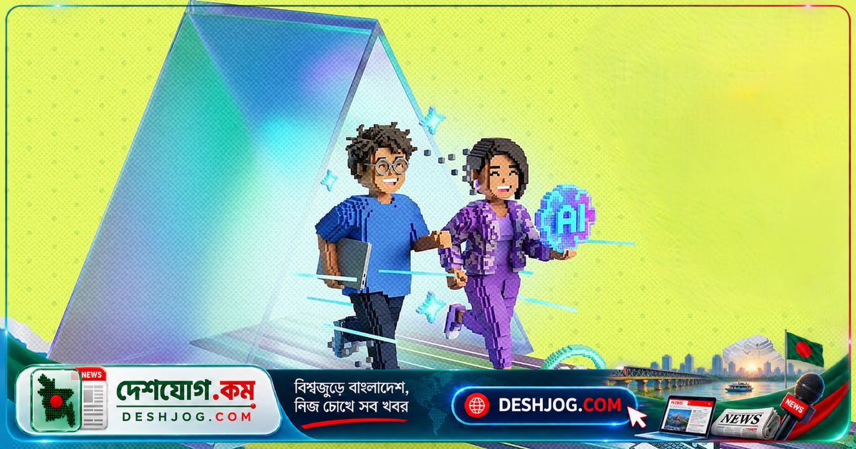 তরুণদের উদ্ভাবনী শক্তিকে কাজে লাগাতে এআই প্রতিযোগিতা ‘ফিউচারমেকারস’ শুরু করছে গ্রামীণফোন