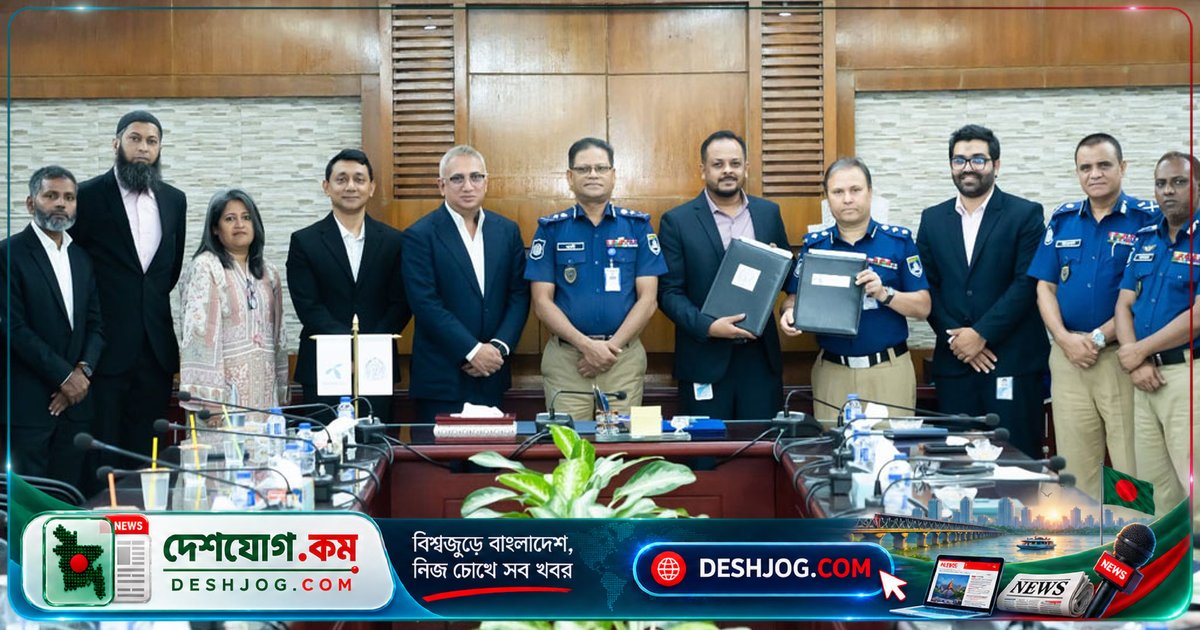 গ্রামীণফোন ও পুলিশের দশ বছরের কৌশলগত জোট: ডিজিটাল নিরাপত্তা ও আইনশৃঙ্খলা রক্ষায় নতুন মাইলফলক