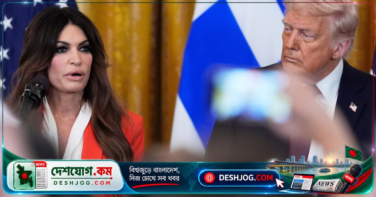 গ্রিসের মার্কিন দূতকে নৈতিকতা লঙ্ঘনের অভিযোগে পদত্যাগের অনুরোধ: ট্রাম্প প্রশাসন