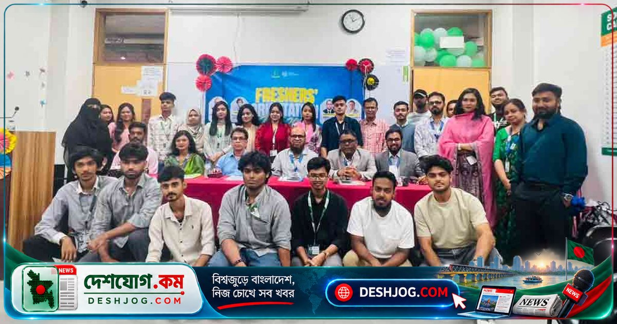 গ্রিন ইউনিভার্সিটিতে সাংবাদিকতা বিভাগের নতুন শিক্ষার্থীদের আনুষ্ঠানিক বরণ ও বাস্তবমুখী শিক্ষার জোরদার আহ্বান