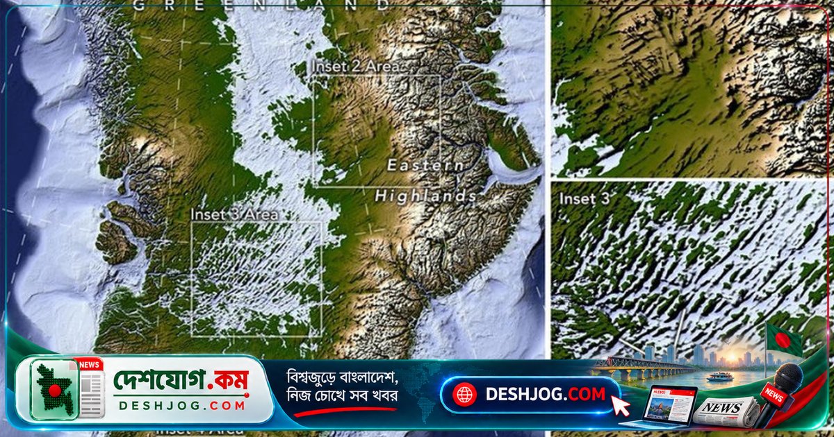 গ্রিনল্যান্ডের গোপন ভূগর্ভস্থ উপত্যকা: বিজ্ঞানীরা শনাক্ত করেন ১৯৪৩টি নতুন সাবগ্ল্যাসিয়াল উপত্যকা