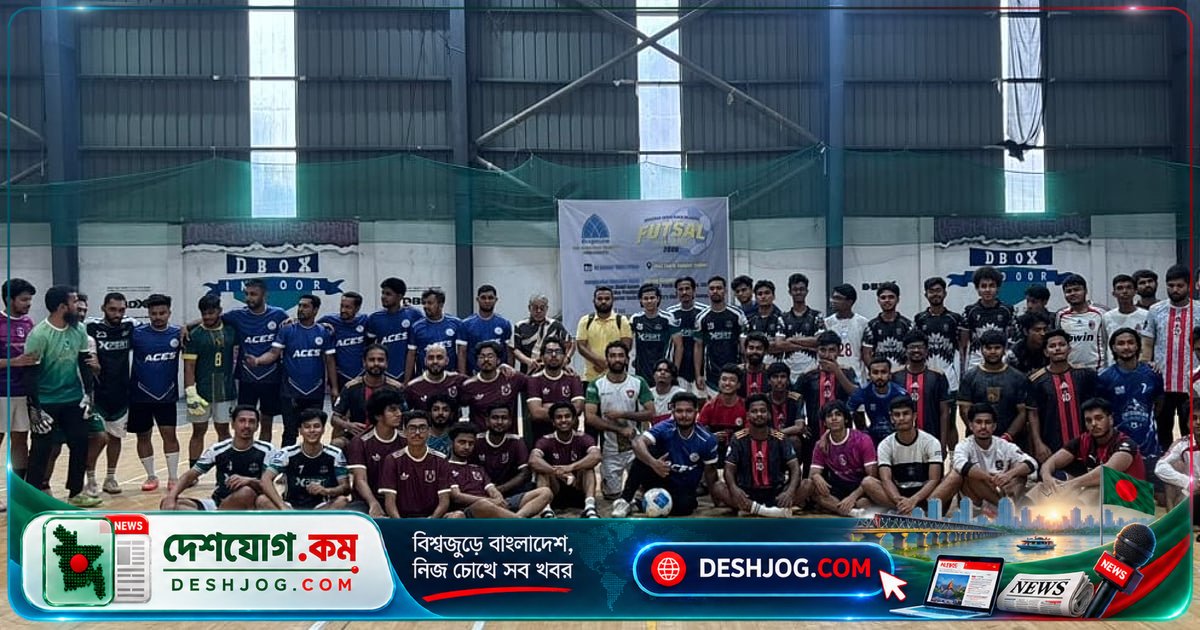 '২০-এর দশকের বাস্কেটবল থেকে জাদুঘর পর্যন্ত: গ্রেগরিয়ান সোসাইটির স্মৃতি সংরক্ষণ প্রকল্প