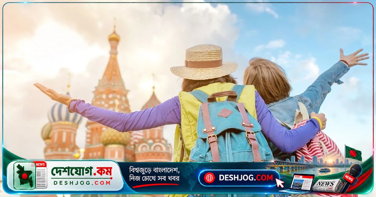 গ্রুপ ট্যুরে নিরাপদ ভ্রমণের ১০টি গুরুত্বপূর্ণ টিপস: নারী যাত্রীদের জন্য সতর্কতা