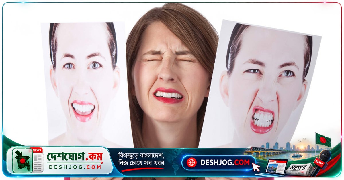 ১৫ অক্টোবর: খিটখিটে মেজাজ দিবসের মজার ইতিহাস ও উদযাপনের উপায়