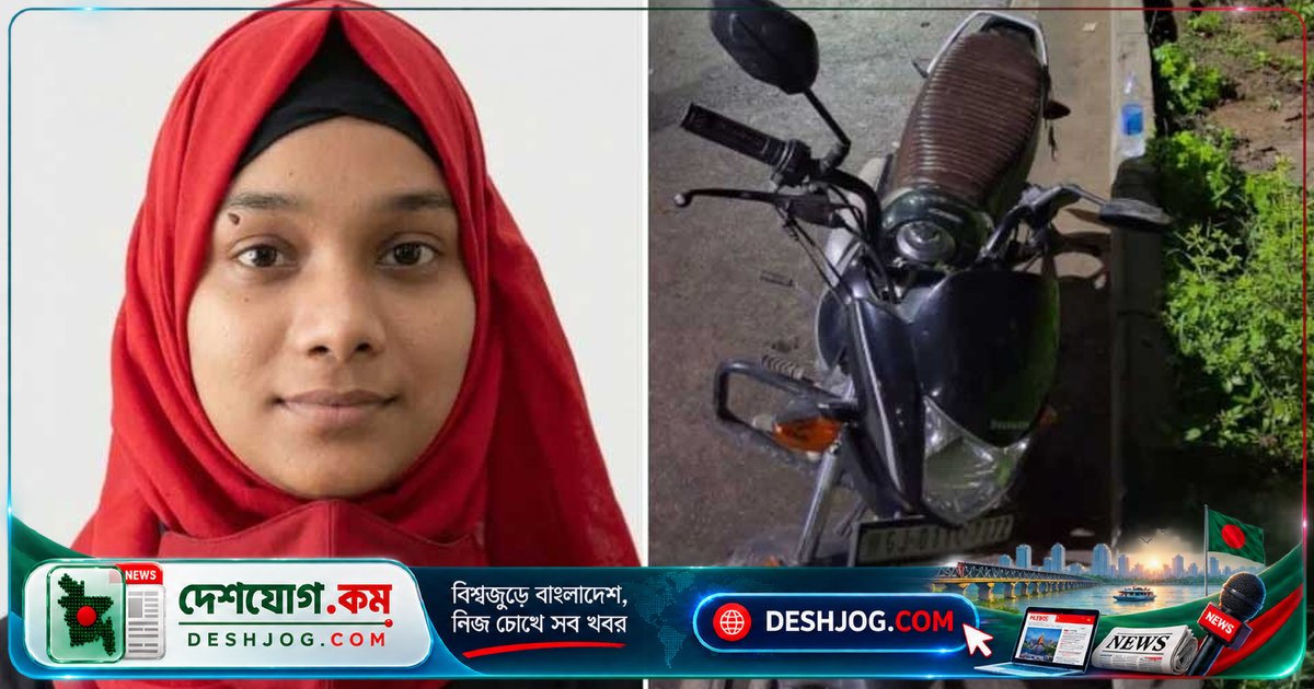 গুজরাটে 'হিট অ্যান্ড রান' নাটক: বাবা-ভাই মিলে হত্যা করে ভাইরাল ভিডিওর শিকার তরুণীকে
