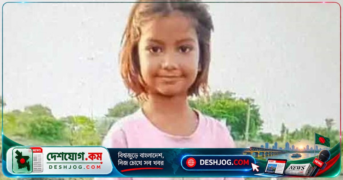 গুজরাতের মেনদারদা গ্রামে চিতাবাঘের হামলায় ৬ বছর বয়সী শিশু নিহত, সিসিটিভি ধরে ফেলেছে ভয়াবহ দৃশ্য