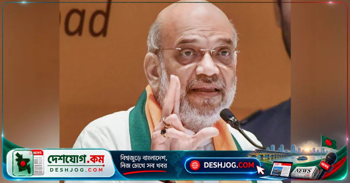 গুজরাটের পৌর নির্বাচনে বিজেপির জয়ের পিছনে রাহুল গান্ধীর নেতৃত্ব কংগ্রেসের হারের কারণ: দাবি স্বরাষ্ট্রমন্ত্রী অমিত শাহ