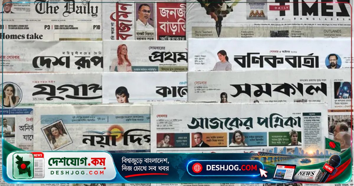 গুলশানের নিরাপত্তা চৌহদ্দি ভেঙ্গে অপরাধের নতুন রেকর্ড: পুলিশের রিপোর্টে উদ্বেগজনক তথ্য
