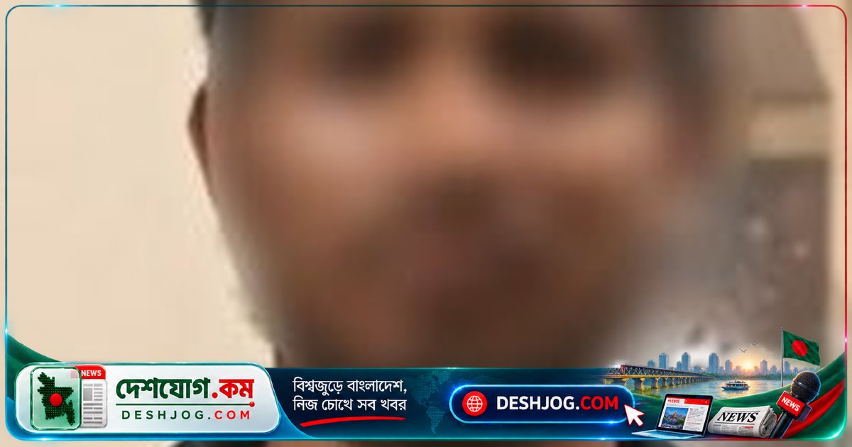 গুলশানে ডাকাতির চক্রান্তে ধারালো অস্ত্রসহ গ্রেফতার মো. জীবন মিয়া