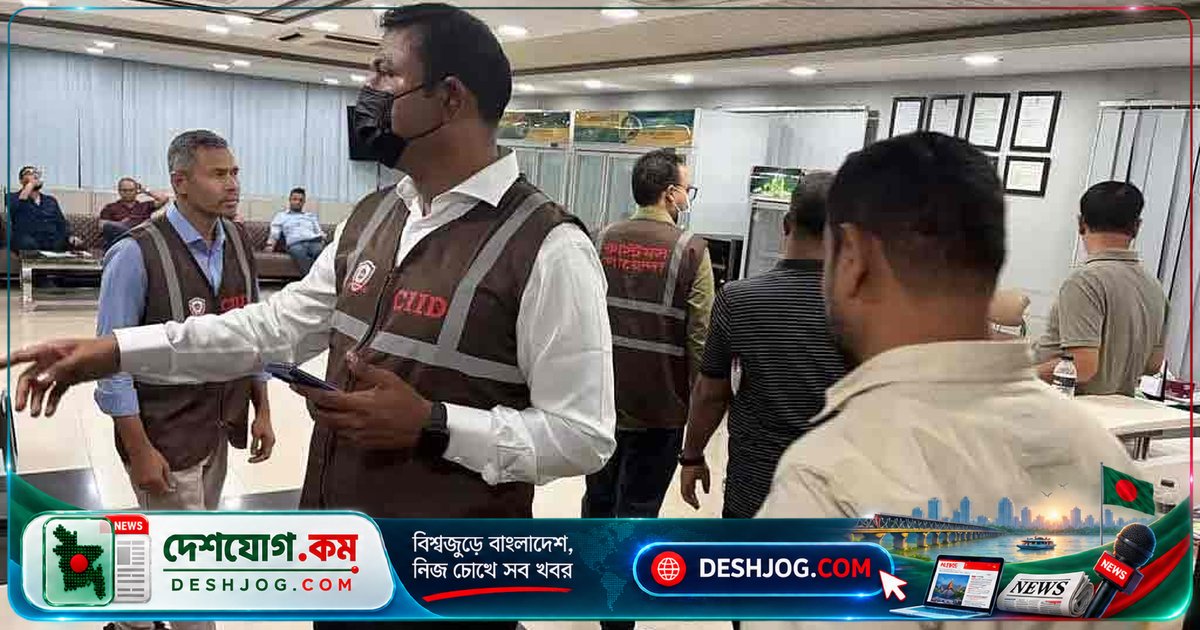 গুলশানের বিদেশি কূটনীতিকদের মদ সরবরাহকারী প্রতিষ্ঠানে সফটওয়্যার জালিয়াতি ও অবৈধ মদ মজুত: আইনশৃঙ্খলা বাহিনী সিলগালা করে ওয়্যারহাউজ