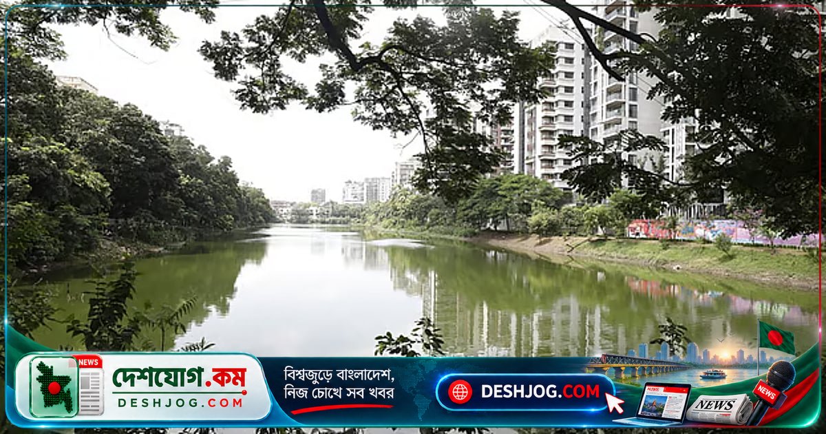 গুলশান লেক থেকে ভাসমান লাশ উদ্ধার: পরিচয় অজানা যুবকের মৃতদেহ ময়নাতদন্তের জন্য পাঠানো