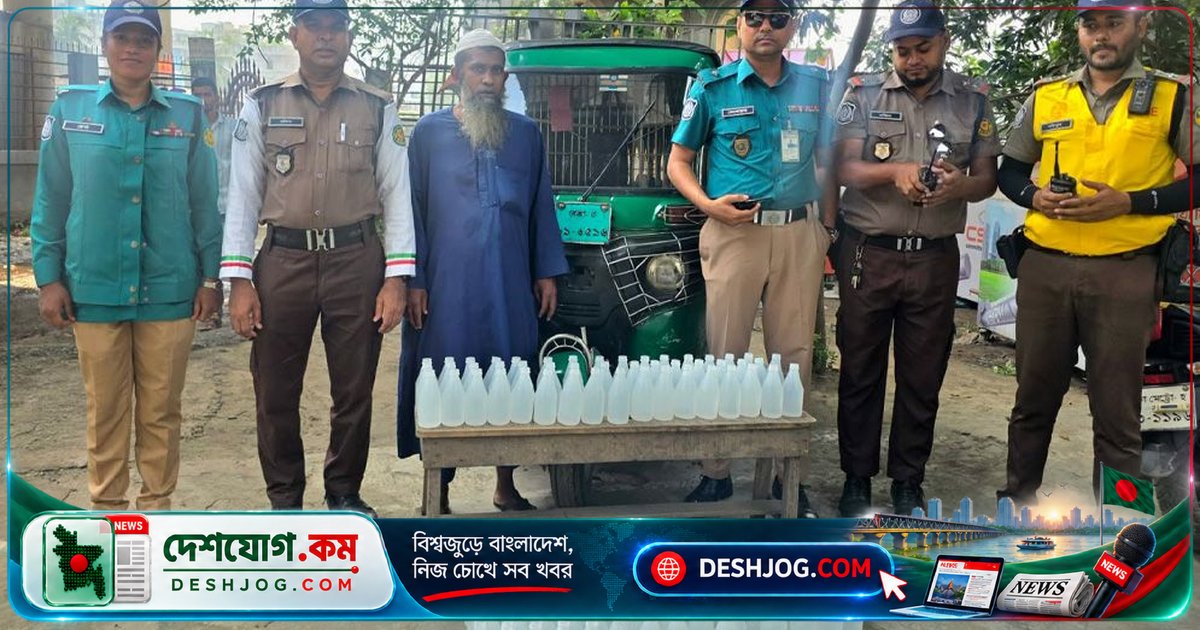 গুলশান ট্রাফিক চেকপোস্টে ১৪৪ বোতল মদ উদ্ধার, সিএনজি চালক আটক