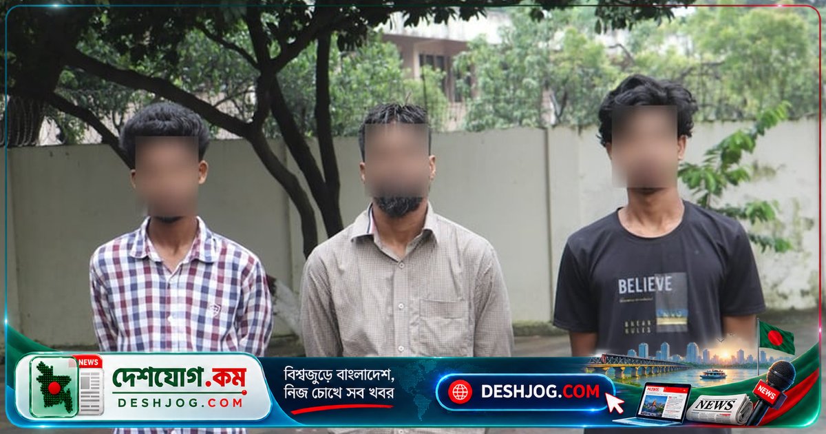 মাদক ব্যবসায়ী অস্ত্রে স্ত্রীকে গুলি করে, ছেলেকে অস্ত্র লুকানোর দায়িত্ব দেন