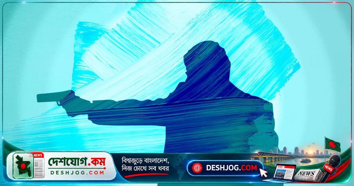 ঢাকার শনির আখড়ায় ব্যবসায়ীকে গুলি করে পালিয়ে যাওয়ার সময় আটক করা হয় অস্ত্রধারী ব্যক্তিকে