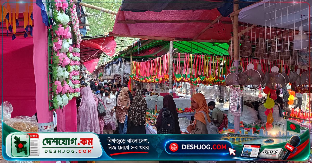 গুড়পুকুরের ঐতিহ্যবাহী মেলা ফিরে এসেছে সাতক্ষীরা শহরে, স্মৃতির সাথে মেলে যাচ্ছে নতুন প্রজন্ম