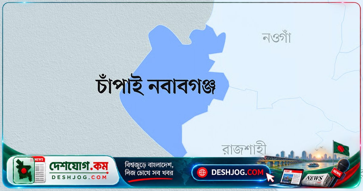 গরুবোঝাই ভটভটি উল্টে শিবগঞ্জে বাবা-ছেলে সহ তিনজন নিহত, আটজন আহত