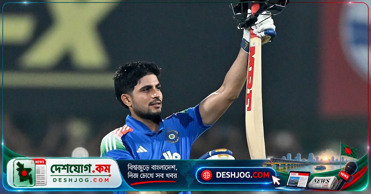 গুয়াহাটিতে এক ম্যাচে পাঁচ সেঞ্চুরির ইতিহাস রচনা! শুবমান গিলের ডাবল সেঞ্চুরি ও সৌম্য সরকারের রেকর্ড ভাঙলেন ভারতের ব্যাটসম্যান