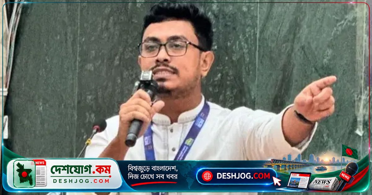 বিমানবন্দরের অব্যবস্থাপনা থেকে রাষ্ট্রের অক্ষমতা: ডাকসু ভিপি সাদিক কায়েমের তীব্র প্রশ্ন