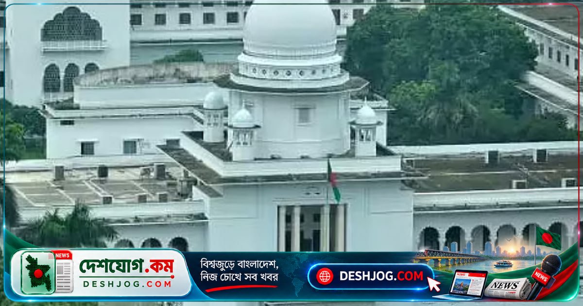 হাবিবুল আউয়ালের জামিন স্থগিত আবেদন: আপিল বিভাগে ২৬ অক্টোবর শুনানি নির্ধারণ