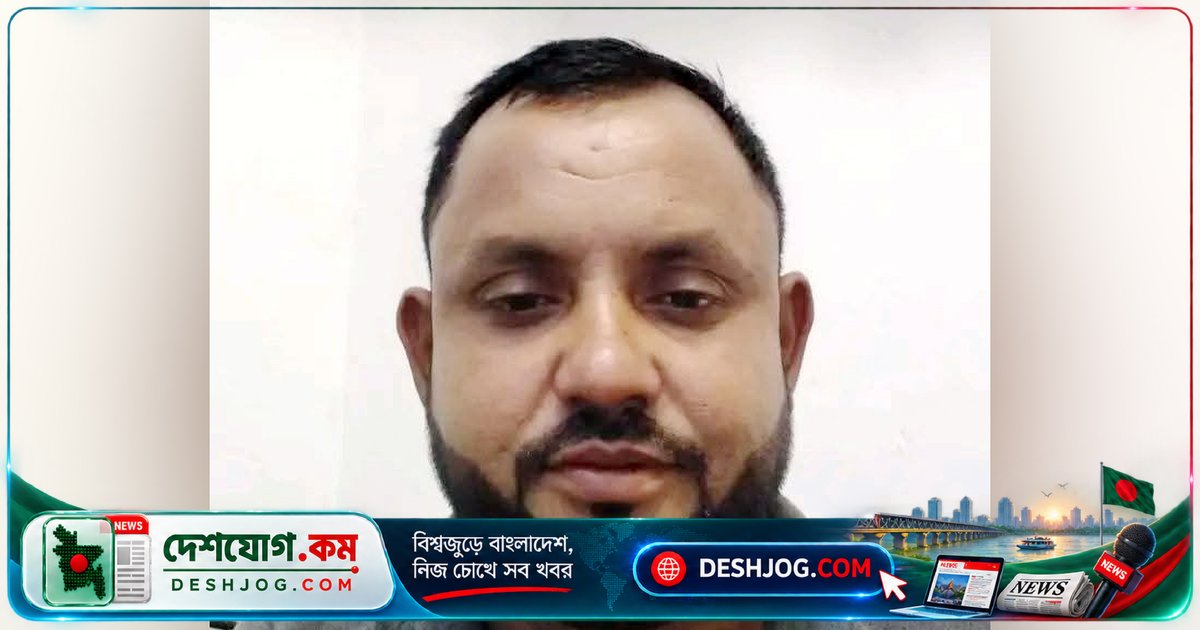 হবিগঞ্জের প্রবাসী জিয়াউর রহমান জিয়া: কুয়েতে দুর্ঘটনায় মৃত্যুর ১২ দিন পর দেশে ফিরে আসে মরদেহ