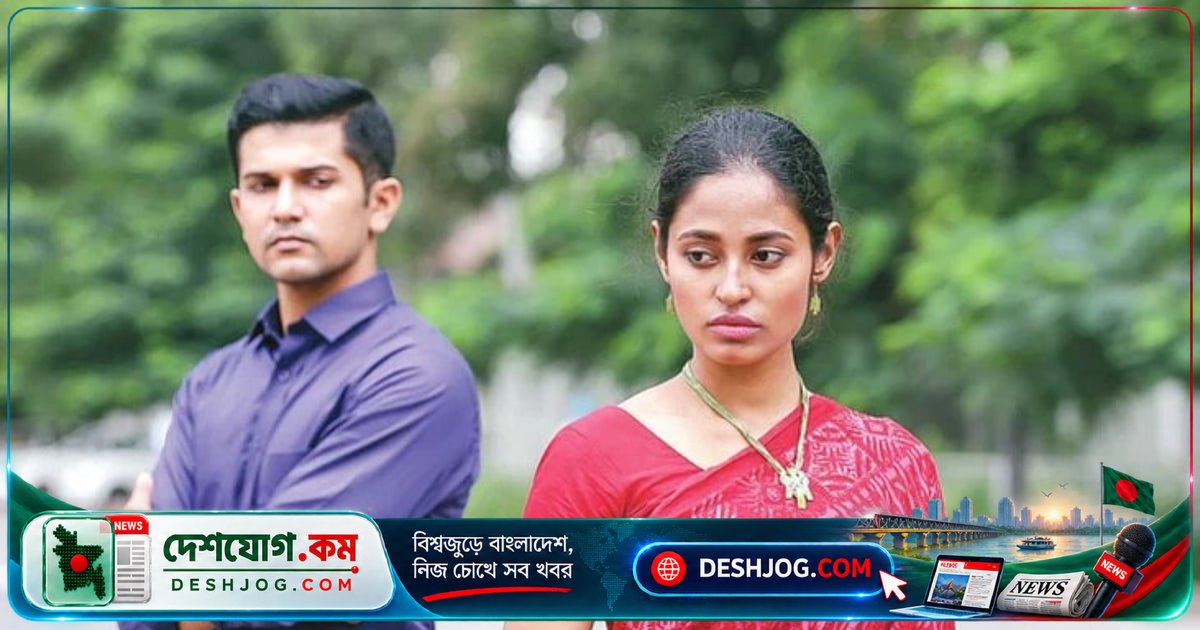 যে অভ্যাসটি সম্পর্ক ধ্বংসের কারণ হতে পারে তা জানেন কি?