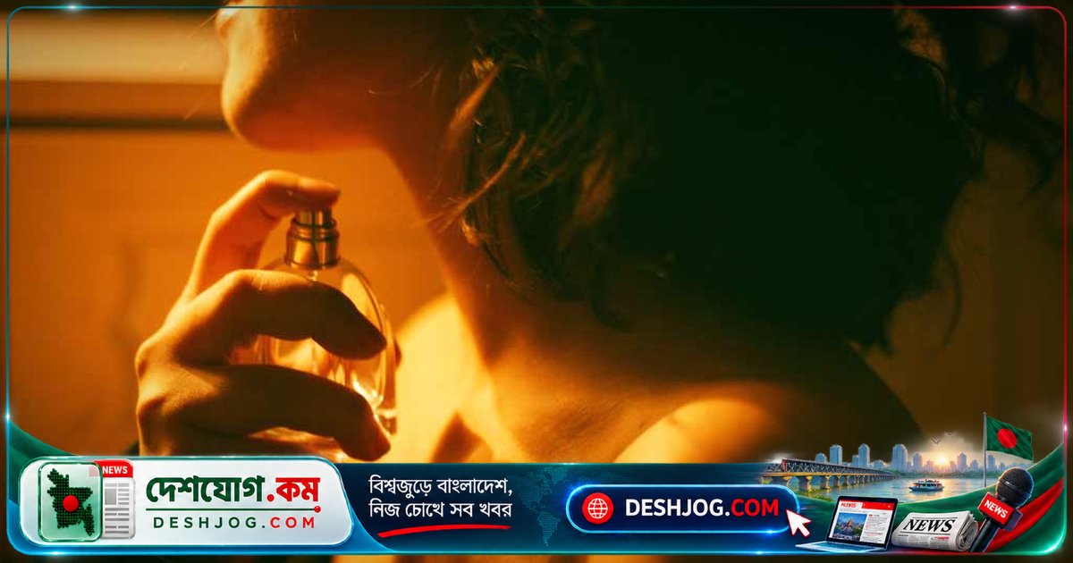 হেয়ার পারফিউমের নিয়মিত ব্যবহার কীভাবে চুলকে ক্ষতিগ্রস্ত করে? বিশেষজ্ঞের পরামর্শ