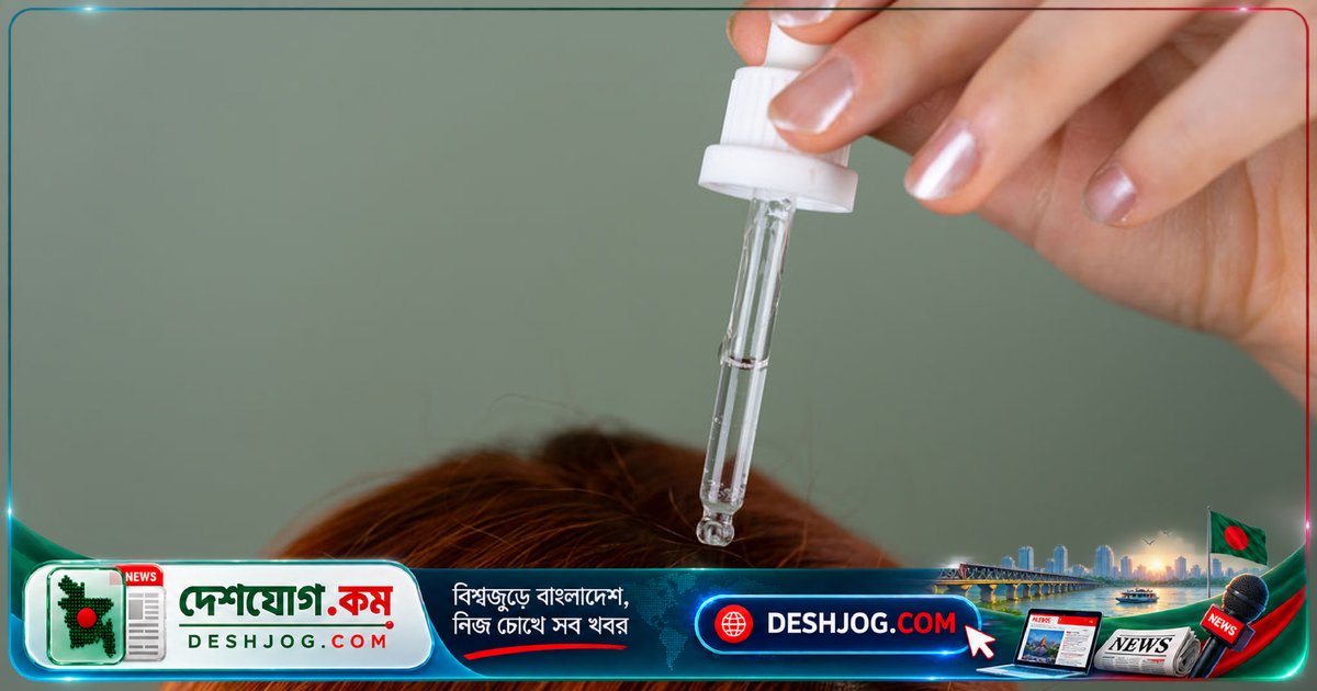 শ্যাম্পু করার পর চুলে সিরাম বা তেল — কোনটা ব্যবহার করবেন? বিশেষজ্ঞদের সঠিক পরামর্শ