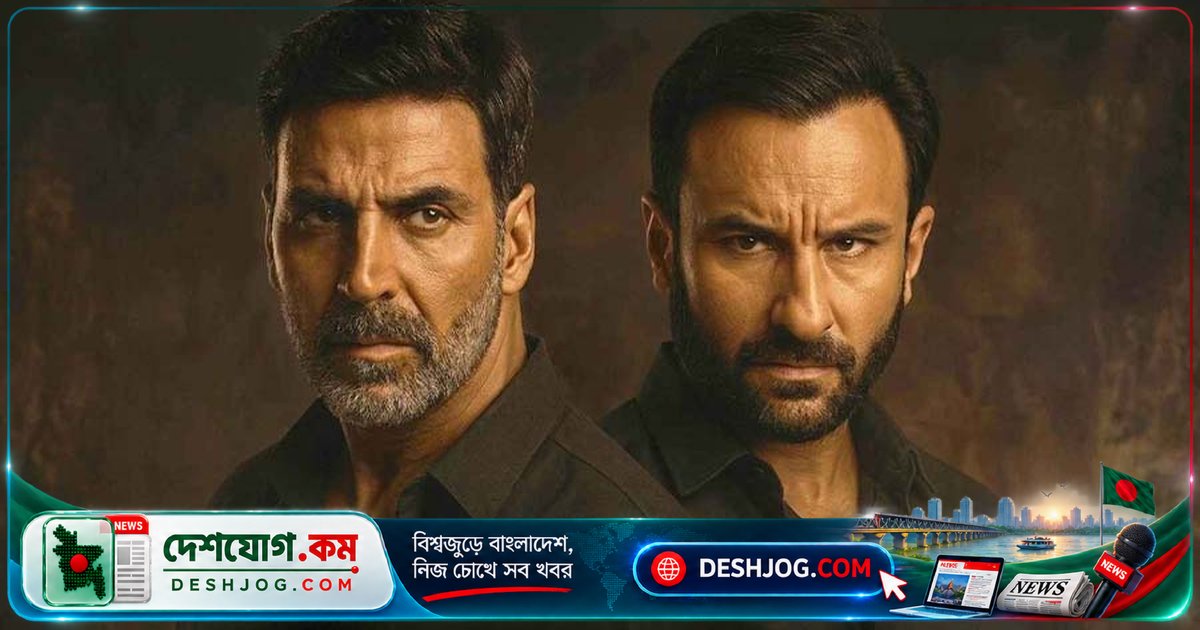 'হাইওয়ান' বক্স অফিসে ধীরগতিতে: অক্ষয়-সাইফের ১৭ বছরের প্রত্যাবর্তন প্রথম দিনেই মুখ থুবড়ে পড়ে