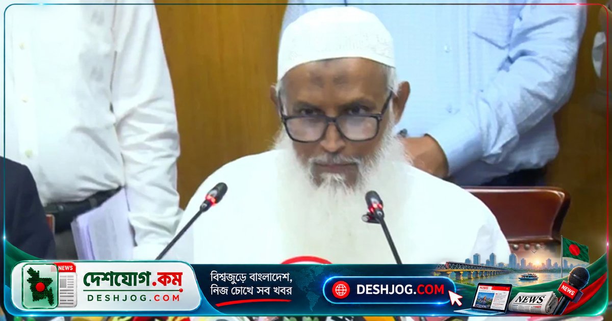 হজ উদ্বৃত্ত অর্থ ফেরত পাবেন ৪ হাজার ৩৪১ জন হাজি: ধর্মমন্ত্রী ঘোষণা