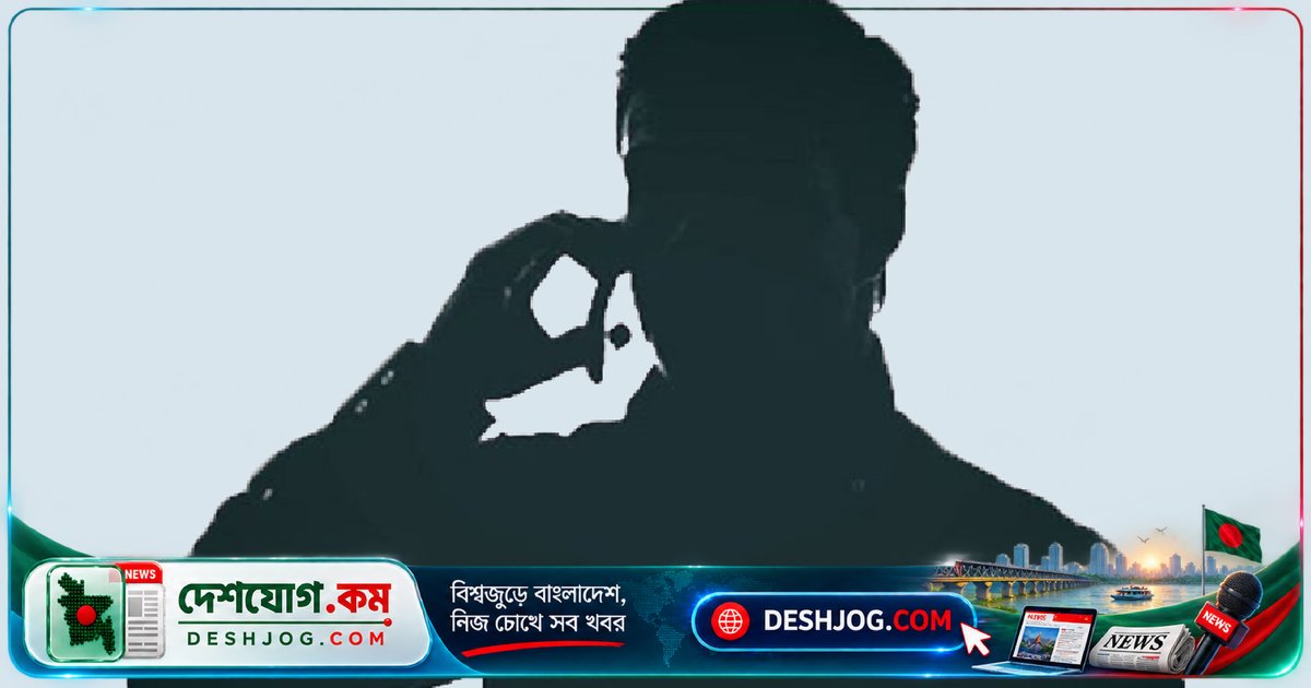 হাজারীবাগে এ.জে.আর কুরিয়ার হামলায় বাদীকে হত্যার হুমকি: ‘২৪ ঘণ্টার মধ্যে সমঝোতা না করলে লাশ পড়বে’