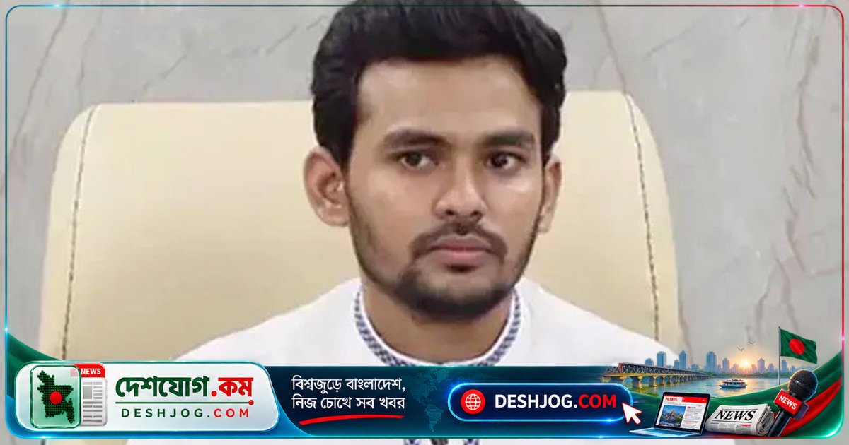 হাইকোর্টের রিট আদেশে বাদ পড়লেন আসিফ মাহমুদ: দুদকের ব্রিফিংয়ের বৈধতা চ্যালেঞ্জের রিট কার্যতালিকা থেকে বাদ