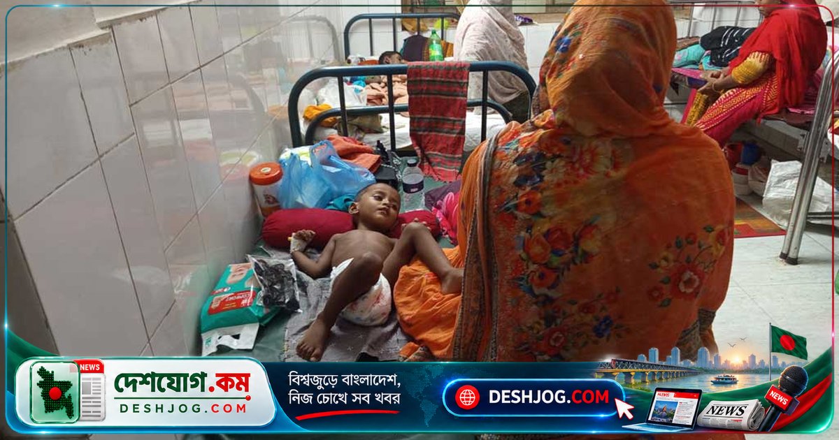 আলমডাঙ্গার হাজী বিরিয়ানিতে বিষক্রিয়া: তিন পরিবারের নয়জন অসুস্থ, হাসপাতালে ভর্তি