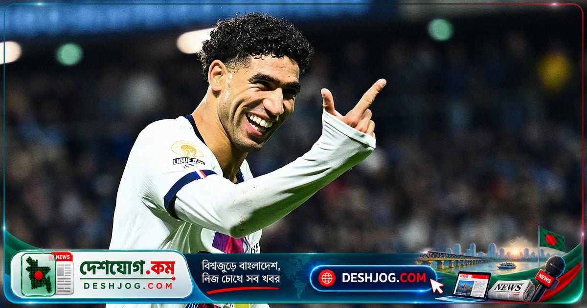 হাকিমি প্রথম হ্যাটট্রিক ও রেকর্ড গোল দিয়ে নেইমারকে ছাড়িয়ে গেলেন, এনরিকের পিএসজি কোচিংয়ে নতুন মাইলফলক