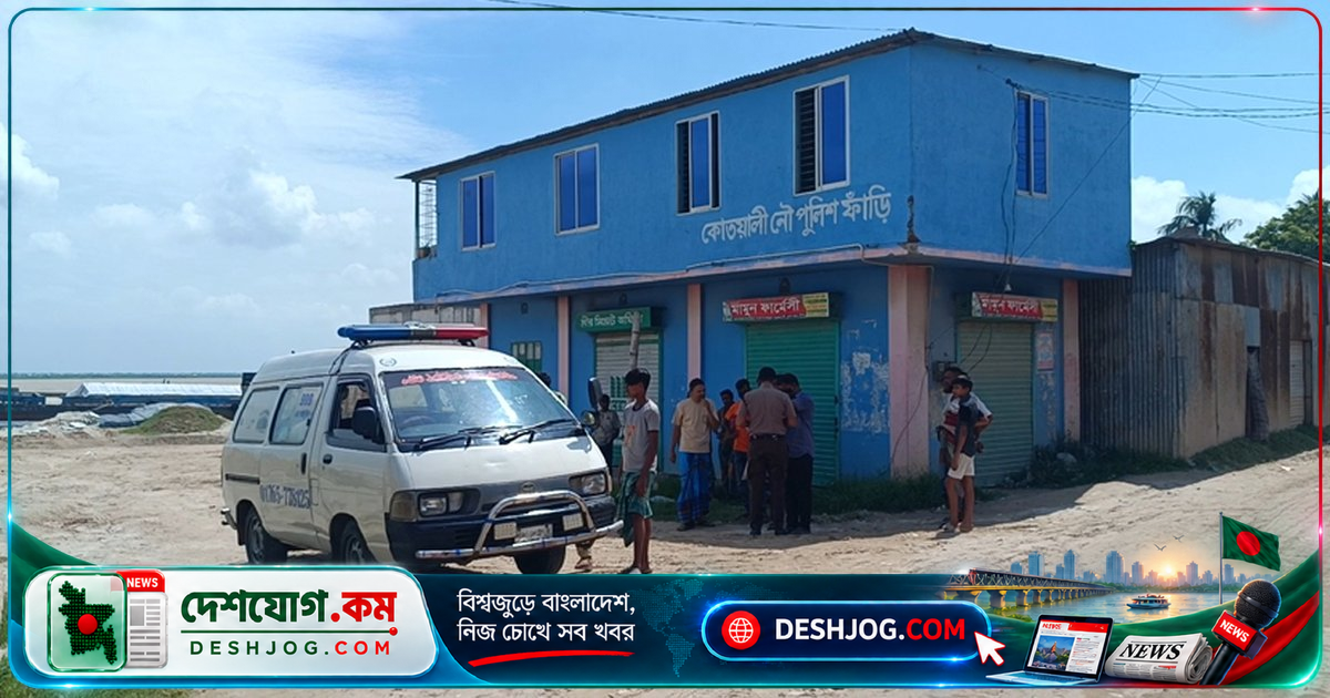 ফরিদপুরের পদ্মা নদীতে অর্ধগলিত অবস্থায় উদ্ধার হলো অজ্ঞাত নারীর মৃতদেহ