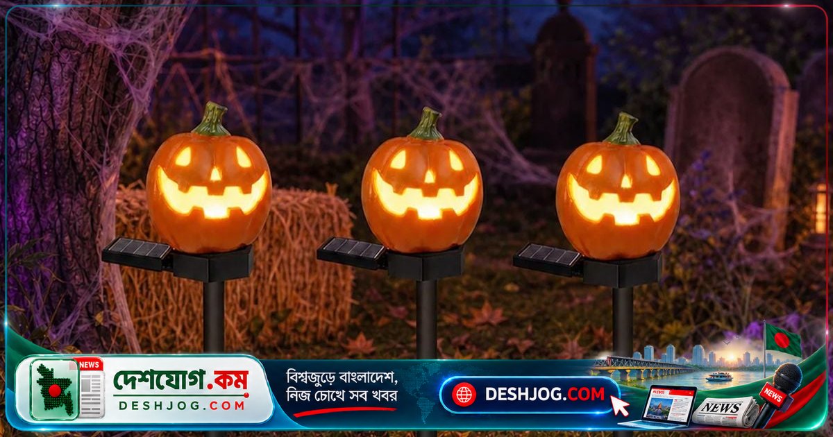 হ্যালোইন উৎসব: ভূতের সাজ থেকে মিষ্টি সংগ্রহে রহস্য ও আনন্দের যাত্রা
