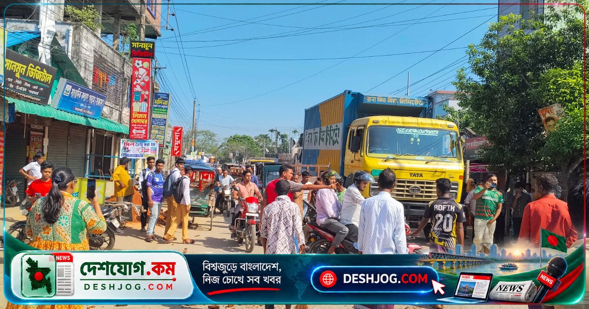 হালুয়াঘাটে বিজিবি অভিযানে গুলিতে নিহত যুবক, পরিবার দাবি আত্মরক্ষায় গুলি