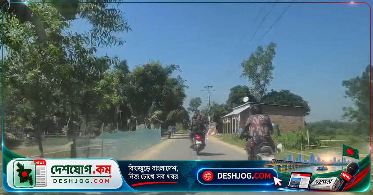হালুয়াঘাট সীমান্তে সংঘটিত সংঘর্ষে বিজিবি সদস্য আহত, চোরাকারবারি নিহত হন