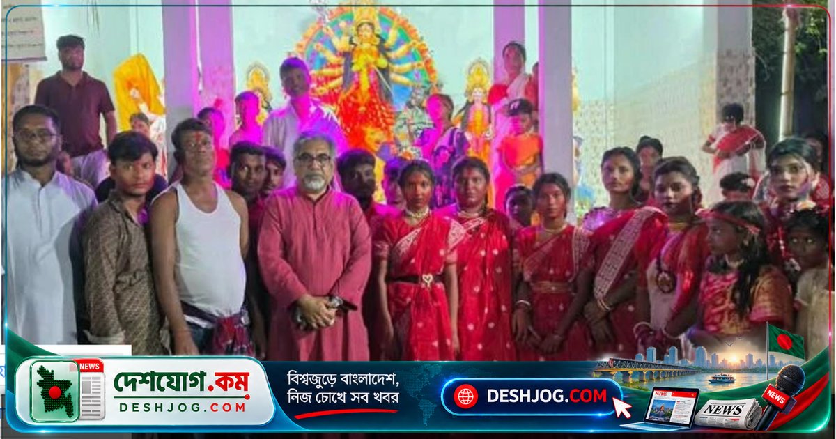 হালুয়াঘাটে দুর্গাপূজা পরিদর্শনে এমরান সালেহ: জামায়াত-এনসিপির ভূমিকা নিয়ে প্রশ্ন উঠেছে সরকারের সাম্প্রদায়িক নীতির বিরুদ্ধে