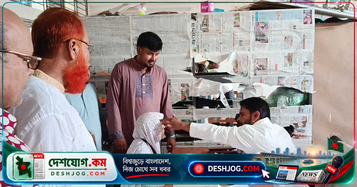 হালুয়াঘাটে এক দিনেই শতাধিক দরিদ্রের চক্ষু চিকিৎসা সম্পন্ন, অজ্ঞাত যুবকের লাশ উদ্ধার গাজীপুরে