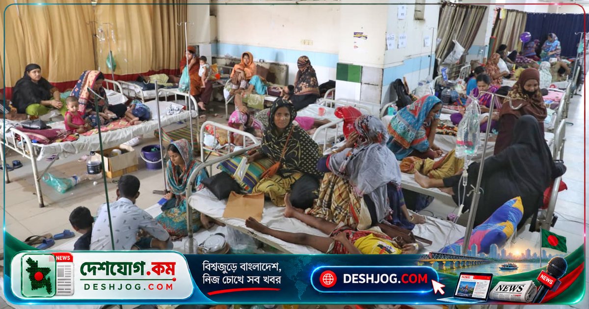 হামের প্রাদুর্ভাবে ২৪ ঘণ্টায় ৮ জনের মৃত্যু: স্বাস্থ্য অধিদপ্তরের আপডেট