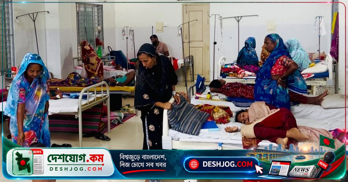 হামের প্রকোপে মানিকছড়ি হাসপাতালে ওষুধ সংকটে রোগীরা আর্থিক দুর্ভোগে
