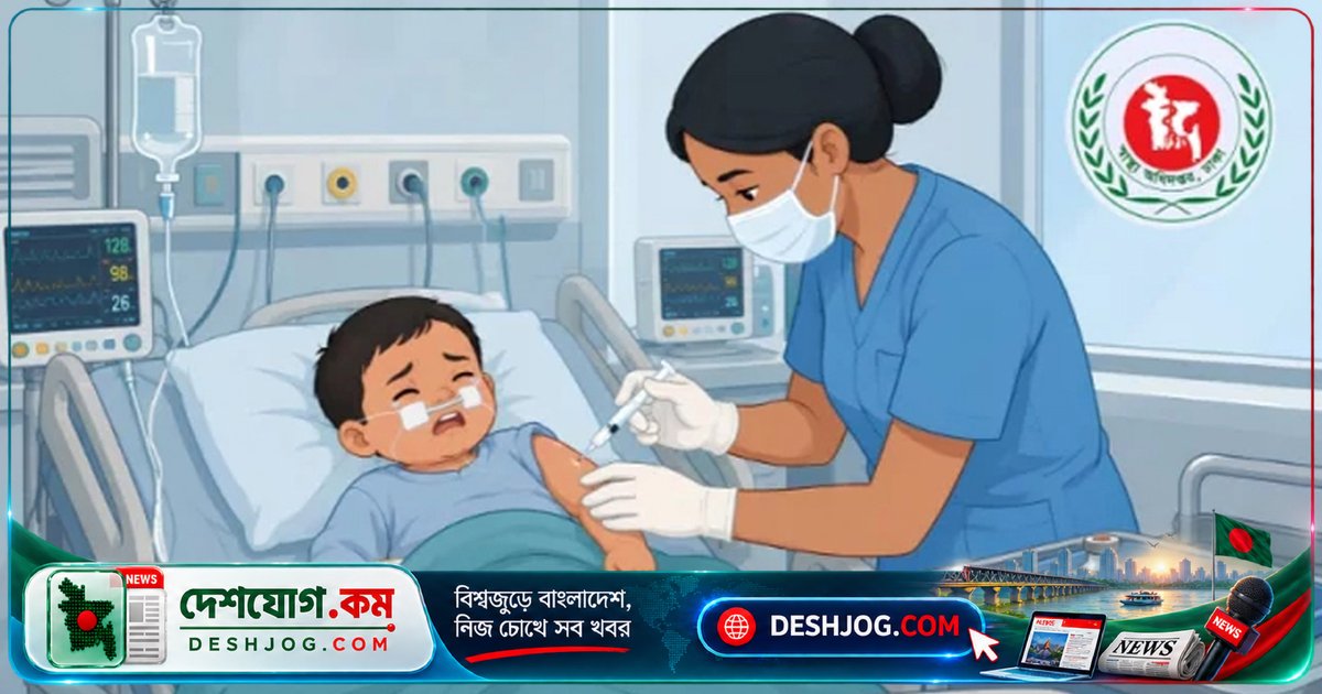 হামের উপসর্গে ২৪ ঘণ্টায় ৭ জনের মৃত্যু: দেশে মৃত্যু সংখ্যা ১ হাজার ১৯ জনে পৌঁছেছে