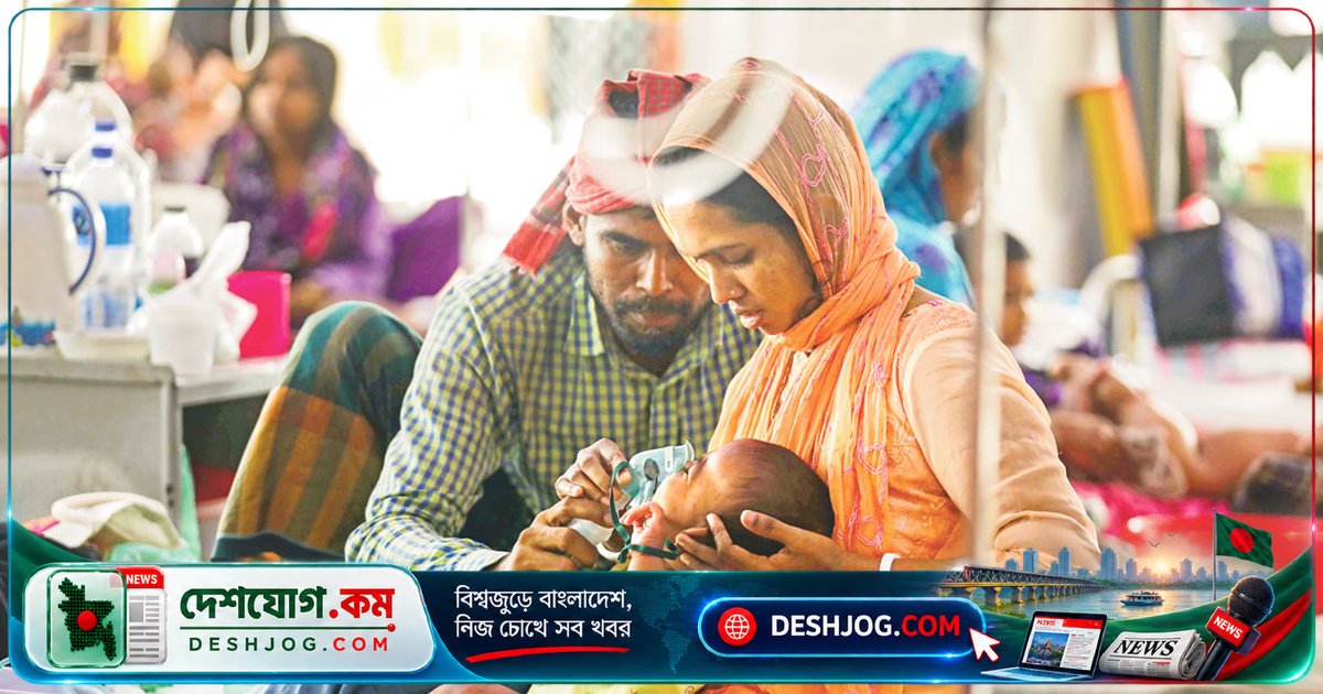হামের উপসর্গে ২৪ ঘণ্টায় দু'জন মৃত্যু: দেশে মোট ৯৯৯ জনের মৃত্যু, ১ লাখ ৬৬ হাজার ৪৬১ জনে উপসর্গ দেখা