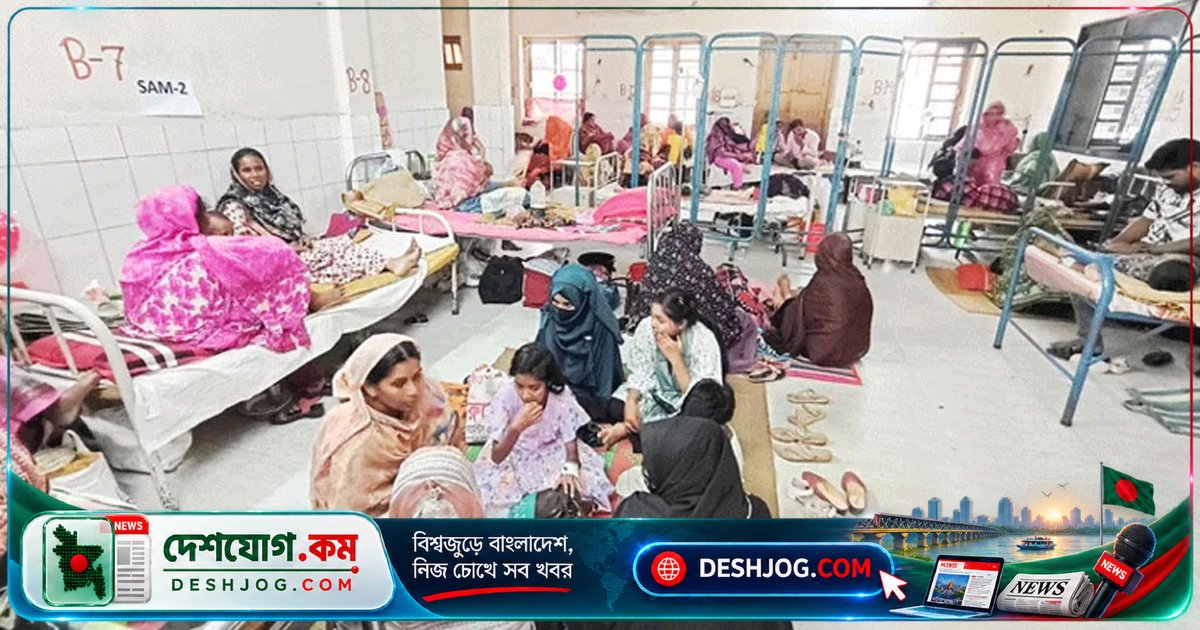 হামের উপসর্গে একদিনে তিনজন মারা, দেশে মৃত্যু সংখ্যা দাঁড়ায় ১০৪-তে নিশ্চিত